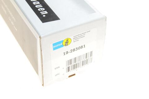 Амортизатор (задний) Ford Edge USA 2.0-2.7 (двухтрубный) (B4)