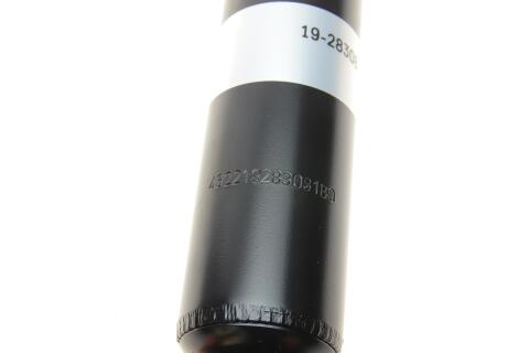 Амортизатор (задний) Ford Edge USA 2.0-2.7 (двухтрубный) (B4)