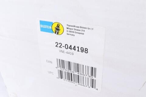 Амортизатор (передній) BMW 3 (E36) (L) (B4)