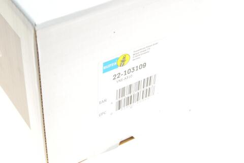 Амортизатор (передній) BMW 3 (E46) 98-05 (R) (B4)