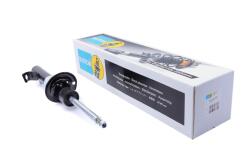 Амортизатор (передний) Ford Fiesta V (JH_ JD_) 11.01 – 12.14 R (B4) Амортизатор (передний) Ford Fiesta V (JH_ JD_) 11.01 – 12.14 R (B4)
