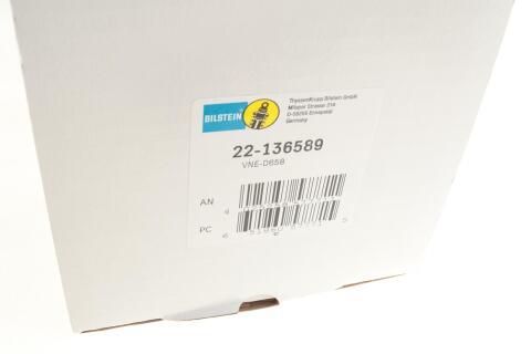 Амортизатор (передній) BMW 3 (E90/E91/E92/E93) 05-13 (R) (B4)