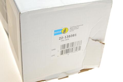 Амортизатор (передній) BMW 5 (E60) 03-10 (B4)(L/R)