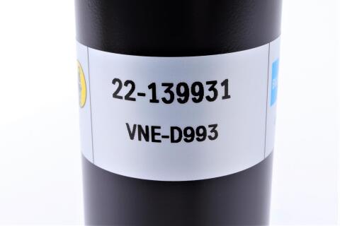 Амортизатор (передний) BMW 3 (E46) 12.97 - 05.05 L (B4)