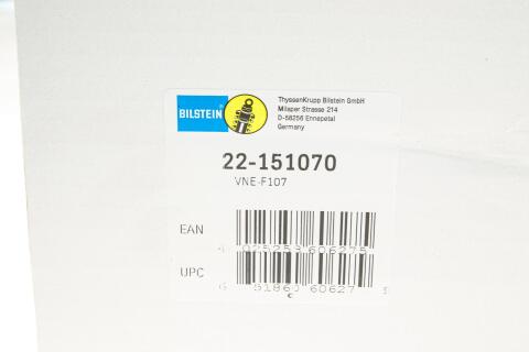 Амортизатор (передній) VW CC 09-17 Passat(3C2) 06-10 Passat(357/365) 12-19 d=55mm (B4)