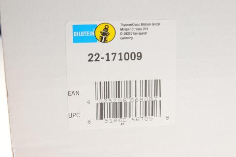 Амортизатор (передний) MINI (R50/R53/R56/R57/R58/R59)/Clubman (R55)/Clubvan (R55) 06-15 (R) (B4)