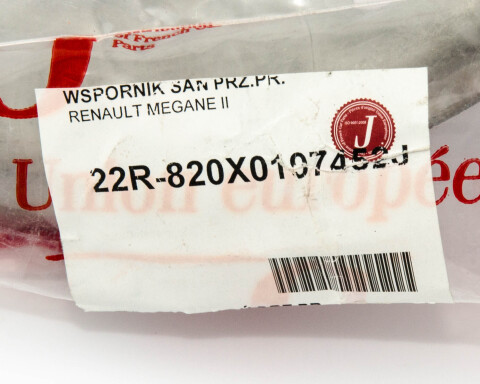 Кронштейн підвіски передньої балки (R, правий, спереду) Renault Clio III / Renault Megane II / Renault Scenic II Кронштейн підвіски передньої балки (R, правий, спереду) Renault Clio III / Renault Megane II / Renault Scenic II