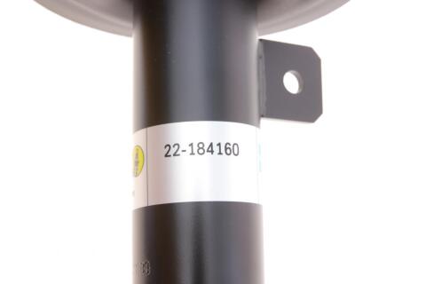 Амортизатор (передній) Peugeot 207/Citroen C3 1.4/1.6HDi/VTi 06- (L) (B4)