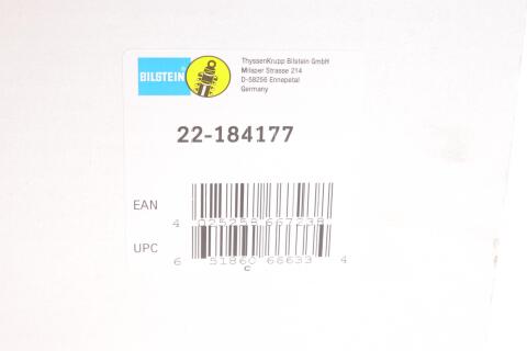 Амортизатор (передній) Peugeot 207/Citroen C3 1.4/1.6HDi/VTi 06- (R) (B4) Амортизатор (передній) Peugeot 207/Citroen C3 1.4/1.6HDi/VTi 06- (R) (B4)
