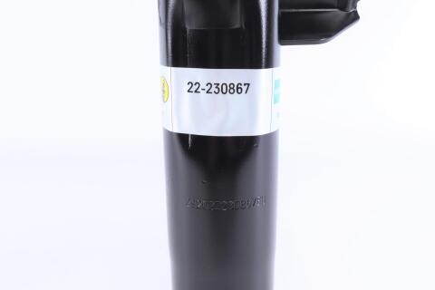 Амортизатор (передній) BMW 5 (E60/E61) 05-10 (L) (B4) Амортизатор (передній) BMW 5 (E60/E61) 05-10 (L) (B4)