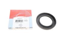 Сальник вала первинного АКПП Honda Civic 98-05 (45x68x8)