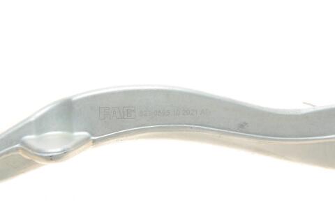 Рычаг подвески (передний/снизу) (L) BMW 7 (E65) 01-