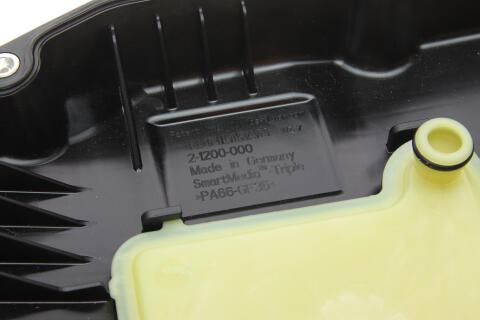 Маслоприймач (піддон) АКПП MB C-class (W205)/E-class (W212/W213) 1.6-3.0 09- (OM651/M276/M274/OM642) Маслоприймач (піддон) АКПП MB C-class (W205)/E-class (W212/W213) 1.6-3.0 09- (OM651/M276/M274/OM642)