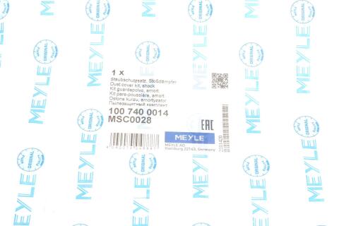 Пильовик + відбійник амортизатора (заднього) Skoda Octavia/VW Golf VI 1.2TSI-2.0RS 04- (комплект 2 штуки) Пильовик + відбійник амортизатора (заднього) Skoda Octavia/VW Golf VI 1.2TSI-2.0RS 04- (комплект 2 штуки)