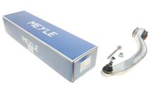 Рычаг подвески (передний/снизу/сзади) (R) Audi A4 94-09/A6 97-05/Seat Exeo 08-13/VW Passat 00-05