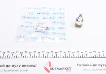 Датчик включения заднего хода BMW 3/5/6/7 -16 (M12x1.5) (наружные контакты)