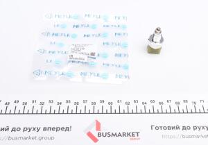 Датчик увімкнення заднього ходу BMW 3/5/6/7 -16 (M12x1.5) (наружні конт.)
