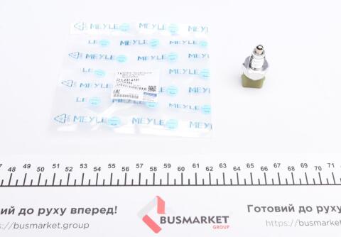Датчик увімкнення заднього ходу BMW 3/5/6/7 -16 (M12x1.5) (наружні конт.) Датчик увімкнення заднього ходу BMW 3/5/6/7 -16 (M12x1.5) (наружні конт.)