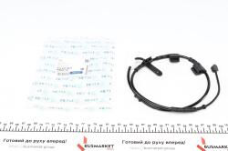 Датчик износа тормозных колодок (передних) Mini (R56/R57/R58/R59)/Clubman (R55) 1.6/1.6D/2.0D 06-15 Датчик износа тормозных колодок (передних) Mini (R56/R57/R58/R59)/Clubman (R55) 1.6/1.6D/2.0D 06-15