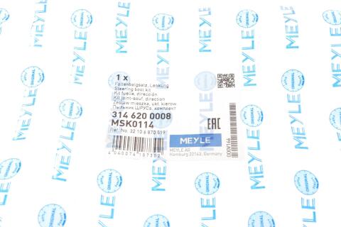 Пильник рейки рульової BMW 3 (F30/F80)/X5 (E70/F15/F85) 02- N13/N20/N47/N55 (16x204x63) (з хомутами) Пильник рейки рульової BMW 3 (F30/F80)/X5 (E70/F15/F85) 02- N13/N20/N47/N55 (16x204x63) (з хомутами)