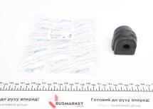 Втулка стабілізатора (заднього) BMW 3 (E90/92/93)/X1 (E84) 1.6-3.0D 05-15 (d=14mm) Втулка стабілізатора (заднього) BMW 3 (E90/92/93)/X1 (E84) 1.6-3.0D 05-15 (d=14mm)