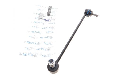 Тяга стабілізатора (переднього) (L) BMW 5 (E60/E61) 03-10 (L=300mm) M54/M57/N43/N46/N52/N53