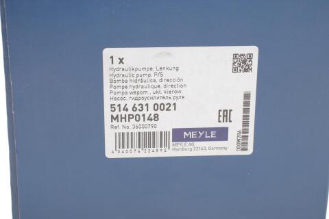 Насос ГПК Ford Mondeo/Volvo S80/V70/XC60/XC70 06-16