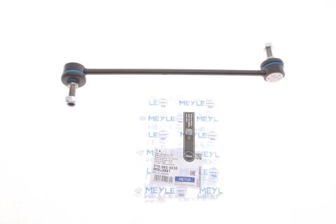 Тяга стабілізатора (переднього) Fiat Punto/Opel Corsa D 1.0-2.0 06- Тяга стабілізатора (переднього) Fiat Punto/Opel Corsa D 1.0-2.0 06-