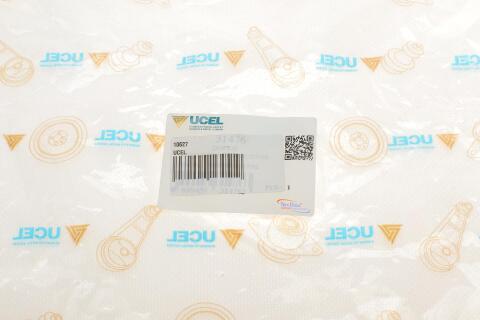 Бачок розширювальний Dacia Dokker/Duster/Renault Clio 12-