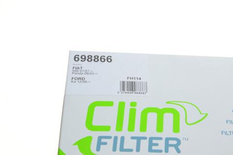 Фільтр салону Fiat Panda 1.1-1.4 JTD 95-/Ford Ka 1.2/1.3 TDCi 08-16 Фільтр салону Fiat Panda 1.1-1.4 JTD 95-/Ford Ka 1.2/1.3 TDCi 08-16