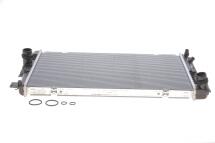 Радіатор охолодження BMW 5 (10/F11) 2.0 11-17 N20