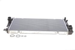 Радиатор охлаждения BMW 5 (10/F11) 2.0 11-17 N20