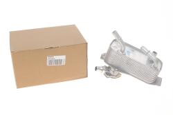 Радіатор масляний АКПП BMW 3 (E90) (N52/N53)/X1 (E84) (N20/N52) 04-13 (теплообмінник)