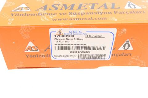 Наконечник тяги рульової Chrysler PT Cruiser 00-10