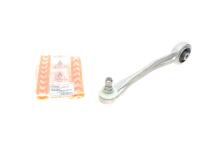 Важіль підвіски (передній) (L) Audi A4/Q5 07-