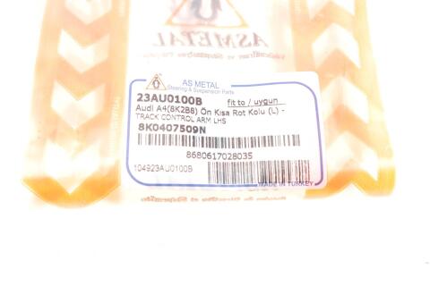 Важіль підвіски (передній) (L) Audi A4/Q5 07-