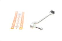 Важіль підвіски (передній/знизу) (R) BMW 5 (E39) 95-04 M47/M52/M54/M57