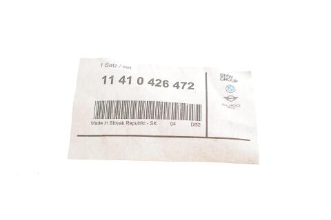 Комплект болтів насоса масляного BMW 3 (E90-E93)/5 (F10/F11)/X3 (F25)/X5 (E70) 04- N52 (к-кт 20шт.) Комплект болтів насоса масляного BMW 3 (E90-E93)/5 (F10/F11)/X3 (F25)/X5 (E70) 04- N52 (к-кт 20шт.)