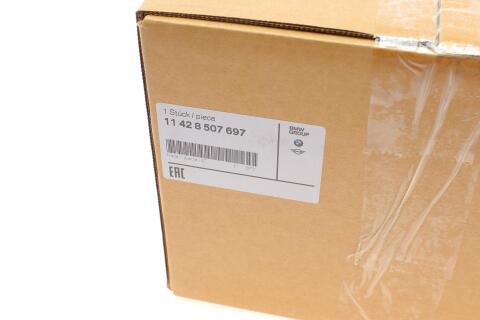 Корпус фільтра масляного BMW 3 (E90-E93/F30/F80)/4 (F32)/5 (F10/F18) 2.0D 07- (N47 N57) Корпус фільтра масляного BMW 3 (E90-E93/F30/F80)/4 (F32)/5 (F10/F18) 2.0D 07- (N47 N57)