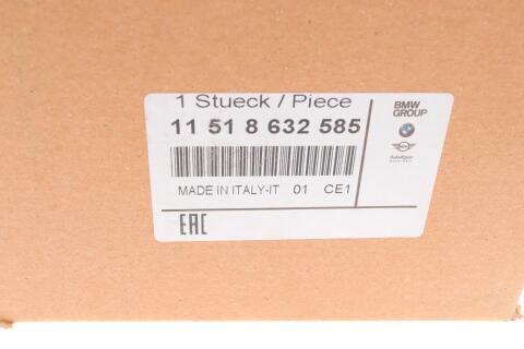Помпа воды BMW 3 (F30)/5 (G30) 15- (B58)
