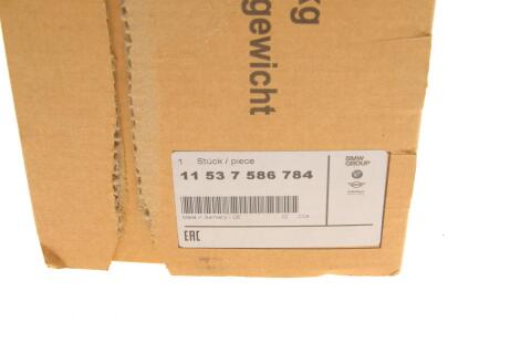 Корпус термостата BMW X3 (F25)/X4 (F26) 3.0 10-18 N55