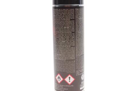 Засіб для очищення ланцюгів Chain Cleaner (500ml) (аерозоль) Засіб для очищення ланцюгів Chain Cleaner (500ml) (аерозоль)