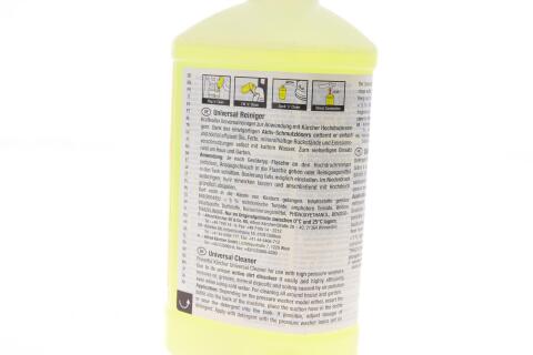 Минимойка высокого давления K4 (130 Бар/до 420 л/ч)