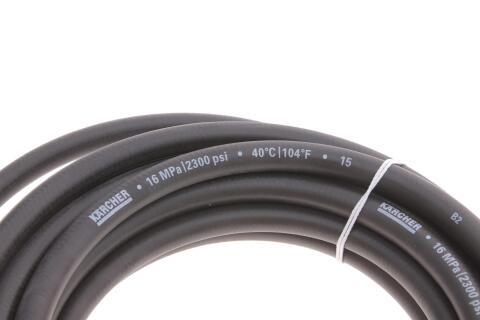 Минимойка высокого давления K4 (130 Бар/до 420 л/ч)