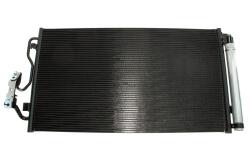 Радіатор кондиціонера BMW 1 (F20/F21)/3 (F30/F80) 11- Радіатор кондиціонера BMW 1 (F20/F21)/3 (F30/F80) 11-