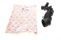 Патрубок фильтра воздушного Audi A4/A6/Skoda Superb/VW Passat 1.8T 95-05