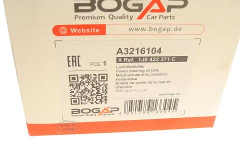 Бачок гидроусилителя руля VW Golf IV/Polo IV/Skoda Octavia 97-10
