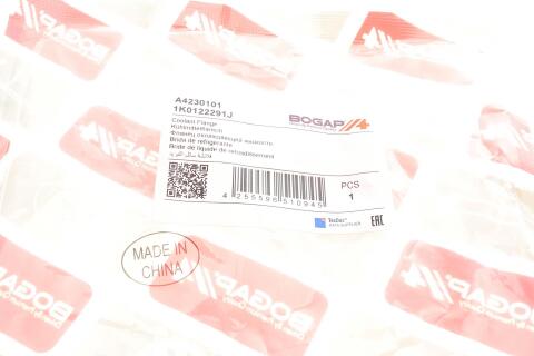 Фланець системи охолодження VW Caddy III 1.4/1.6TDI/1.9TDI/2.0TDI 04-15