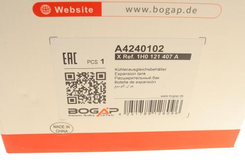 Бачок расширительный VW Caddy II/Passat/Polo 81-04