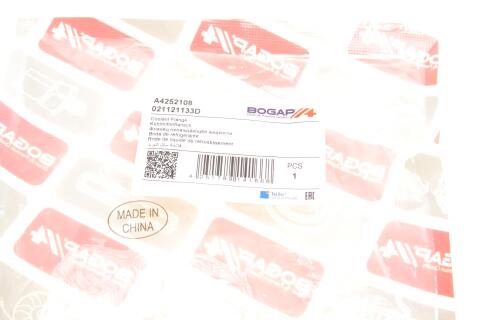 Фланець системи охолодження VW T4 2.8 VR6 95-00